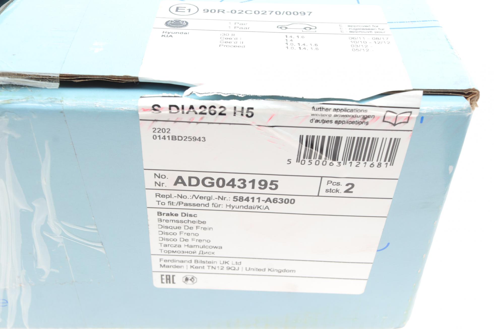 ADG043195 BLUE PRINT